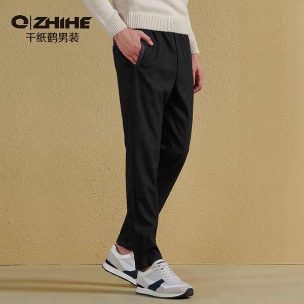 

qzhihe winter and autumn straight casual harem pants mid elastic waist ankle-length trousers men leisure drawstring long pants, Black