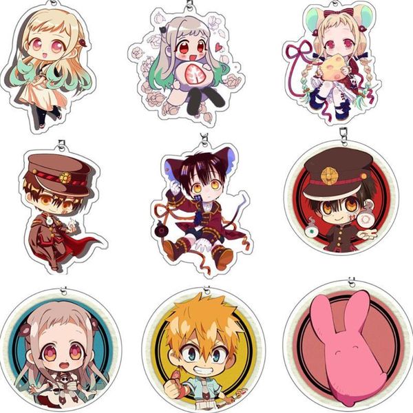 

3pc toilet-bound hanako-kun keychain keyring cosplay women and men jewelry, Silver