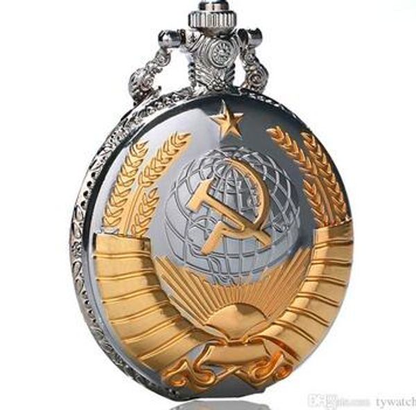 

100% Brand New Ретро Золотой Значок Советского Коммунизма Scythe Hammer Shape Карманные Часы, Ок