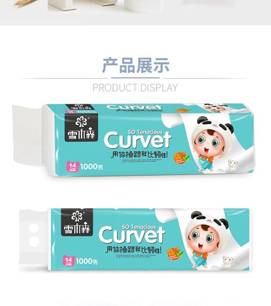 

14 rolls napkin papers non toxic table decoration supplies eco friendly wood pulp toilet paper popular tissue roll