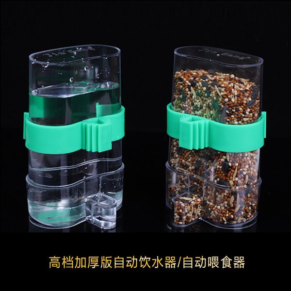

finch birds automatic be launched organ = cage articles = bird appliance cage parts bird drinking water organ parrot appliance