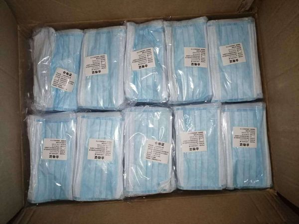 

in stockdisposable face mask 3 layer ear-loop dust mouth masks cover 3-ply non-woven disposable dust mask soft breathable home use masks 95