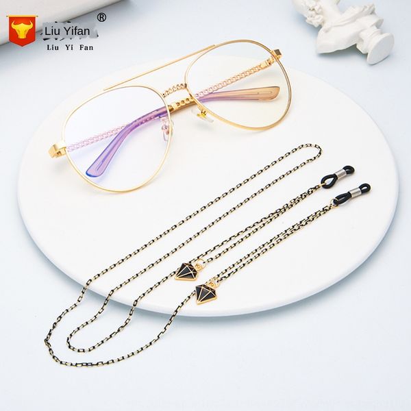 

golden metal ball eye and sun travel sunglasses anti-skid hanging glasses chain black white chain, Blue