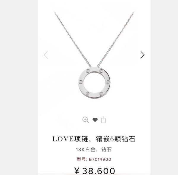 

designer branded couple necklace fashion lock pendant necklaces 18k titanium steel plated women necklace for cÃ£rtiÃªr birthday gift, Black