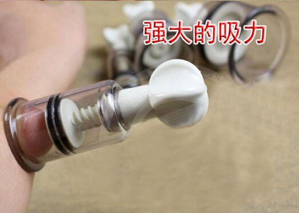 

1 body 1.8cmtwist nipple massage pump clamps stimulator breast c18112701 women tease nipple sucker stimulate pc toys for sucker cli amjx