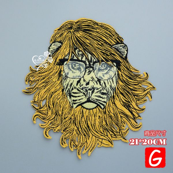 

gugutree вышивки патчи большого льва патч животных значки аппликация патчи для одежды dx-106, Black