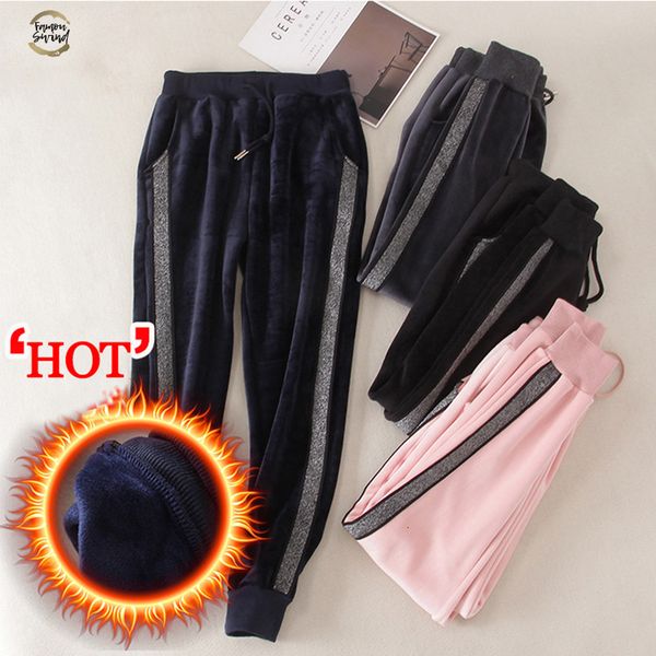 

velvet pants with stripes women winter warm pants women thick warm pantalon femme loose striped trousers winter sweatpants, Black;white