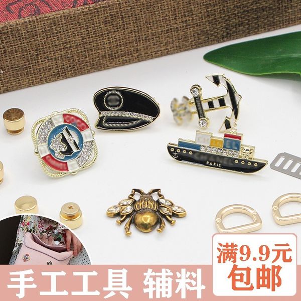 

miss wu real shop small incense feng shui hand navigation mark luggage and bags bring drill hardware decoration parts group, Black