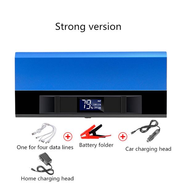 

car emergency start power supply car multifunctional 12v rescue ignition power supply artifact