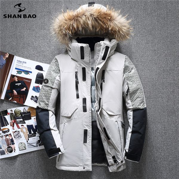 

shanbao men's thick warm fluffy hooded down jacket 2018 winter high quality fur hooded outerwer minus 30 degrees, Black