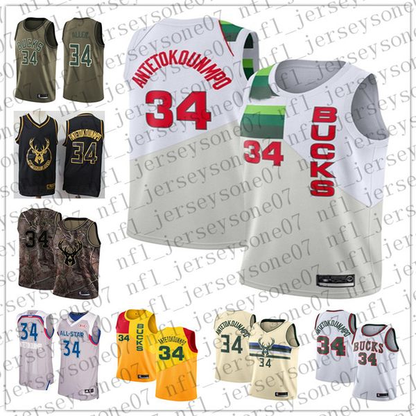 

женщины пользовательские мужские милуоки бакс 34 яннис antetokounmpo белого черный пережиток баскетбол издание нба джерси, Black