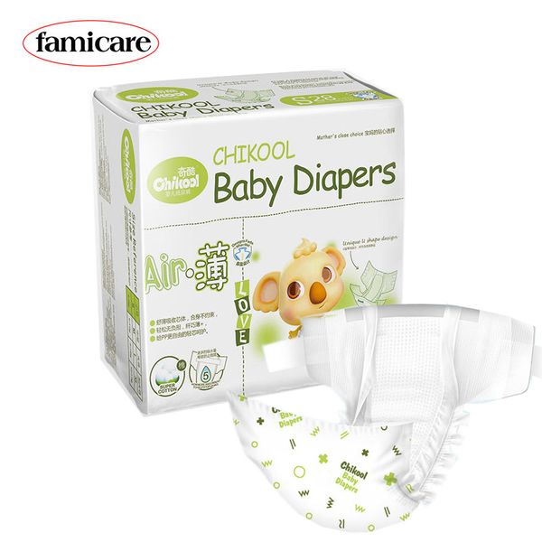

baby diapers for newborns infant disposable diaper nappy changing thin and soft absorb soft and breathable for easy replacement