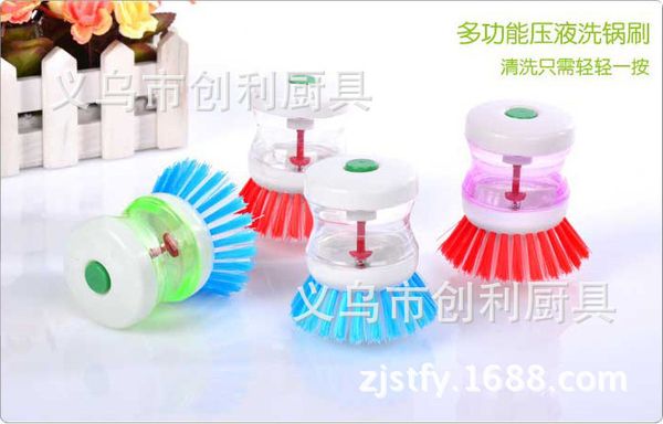 

supplies " spot supplies in bags more function clean brush can laundry detergent pot brush in bags