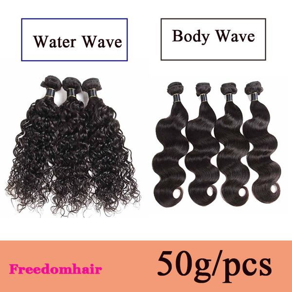 

brazilian water wave human hair weaves 50g/pcs unprocessed brazilian hair body wave natural black human hair extensions 50g/pcs