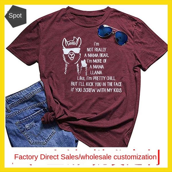 

i' not relly mm bear lady rest short-sleeved letter t-shirt i' not really a mama bear lady rest short-sleeved letter t-shirt, White