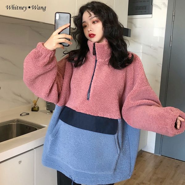 

whitney wang 2019 autumn winter fashion streetwear colors contrast oversize fleece sweatshirt women hoodies loose pullover, Black