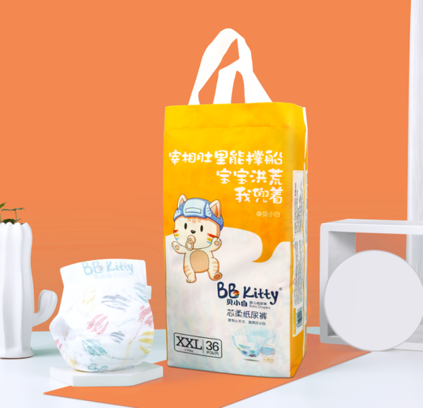 

hight quality baby diaper,breathe y baby diaper, cloth backsheet diaper,xxl size