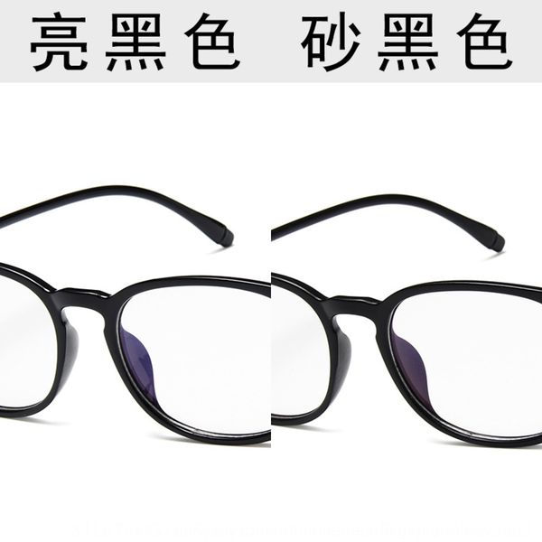 

1171 plain 1171 plain glasses glasses, Silver