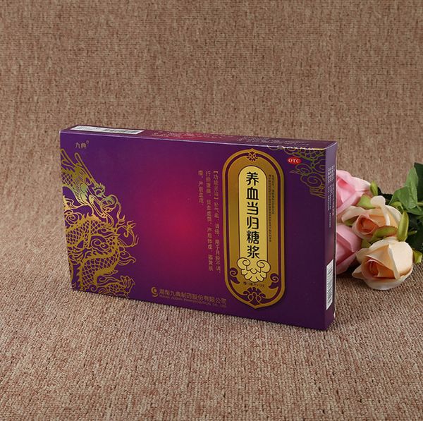 

custom strong corrugated board down jacket packaging box for shipping,CMYK printing kraft paper box packaging ---PX0244