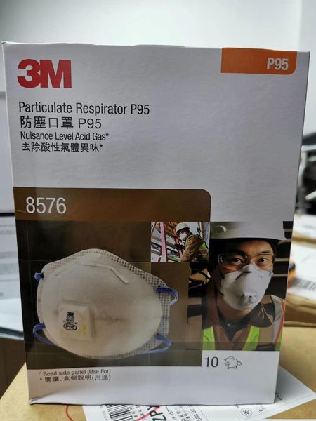 

24 hours dhl ready shipping 3m kn95 n95 mask n90 ffp2 mask 9501+ 8576 9502v+ 9211 with valve face masks 50pcs/pack high disposable mask