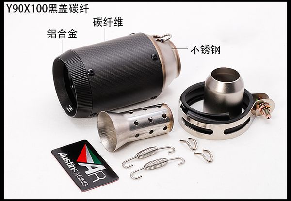 

51mm universal motorcycle streetcar modified with ar rear end for z800 gsxr1000 cbf600 mt07 r6