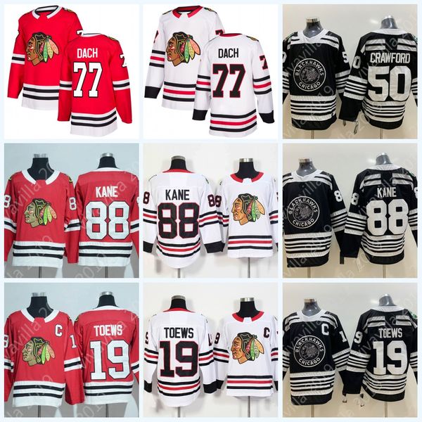 

77 Kirby Dach Chicago Blackhawks 19 Jonathan Toews 88 Patrick Kane 50 Corey Crawford 20 Saad Hockey Jersey Double Stitched IN STOCK