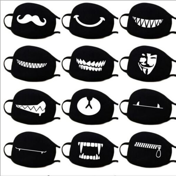 Bear Mask Promocode