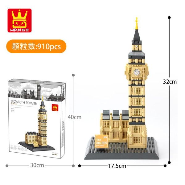 

children world famous building model building blocks assembly toys kids intelligence early education toy home office ornament 02