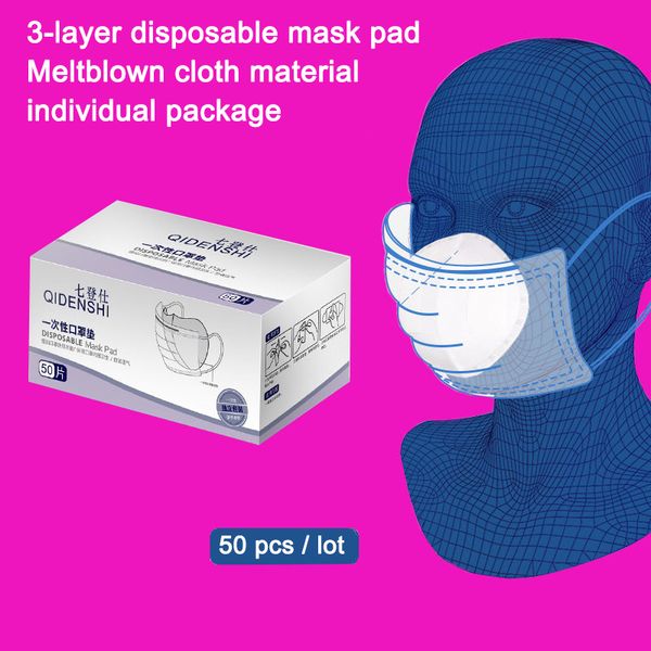 

disposable mask 3-layer waterproof breathable filter mat dust child protection mask replacement mat for kf94 n95 kn95 all face masks