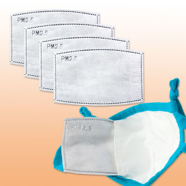 

5 layers pm2.5 filter gasket dust mask filter paper active carbon mask filter suitable for various masks civil children