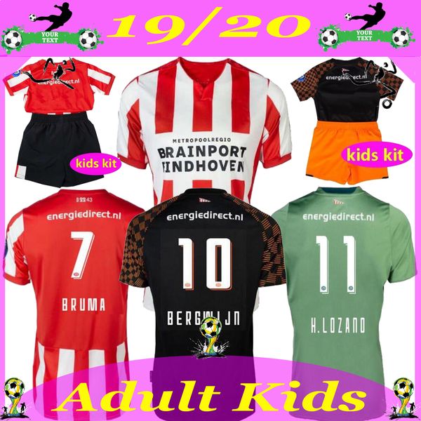 

топ 19 20 ПСВ дома вдали мужчина и дети футбол Джерси комплекты детские H.LOZANO MAXI Перейро L.DE Jong 2019 HOME BOY SET майки