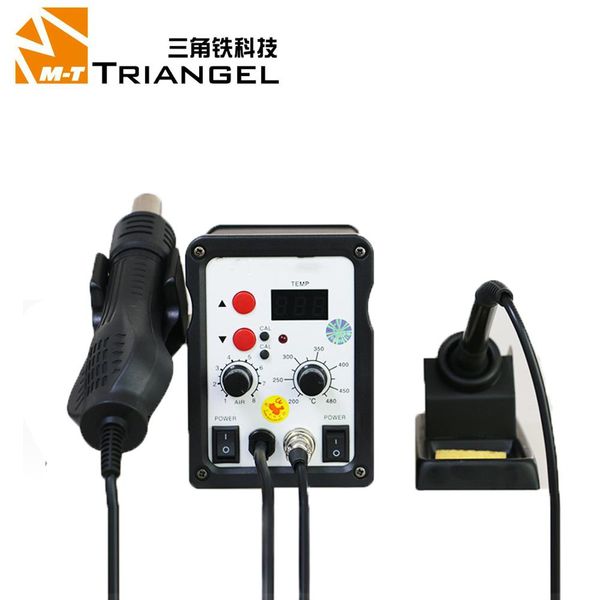 

750w air gun soldering station led digital desoldering station mobile phone repairing soldering iron 4a 2 in 1 repair stati