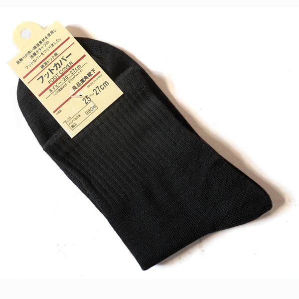 

men's cotton socks, solid color, deodorant, antiperspirant, young people, discount promotion, independent packaging, support on behalf, Black