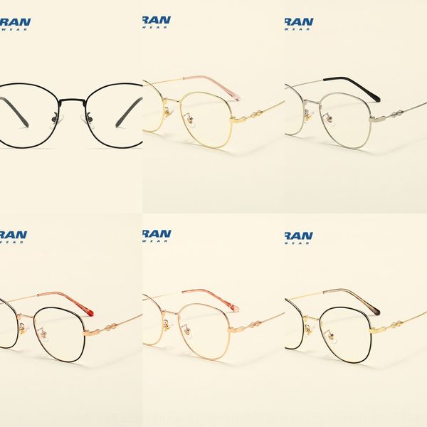 

anti-blue-ray frame women's small gourd fashionable plain myopia glasses can be matched with myopia metal glasses frame, Silver