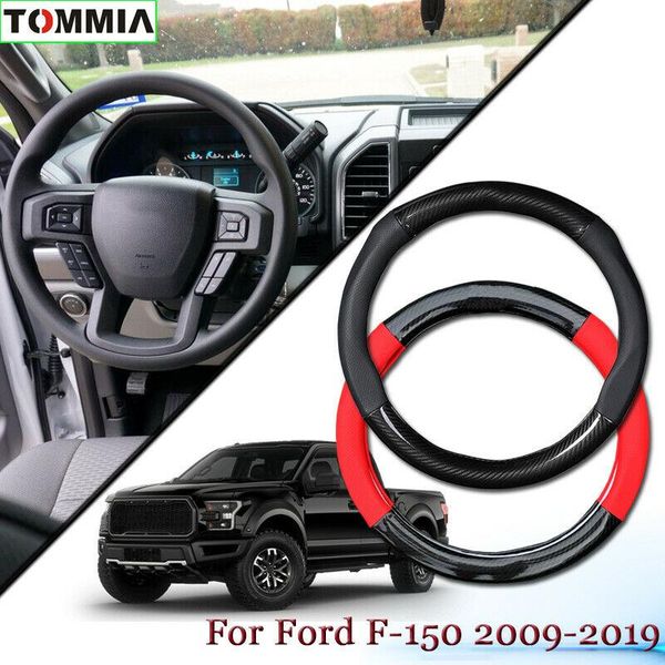 

anti-slip carbon fiber leather car steering wheel cover for ford f-150 2009-2019