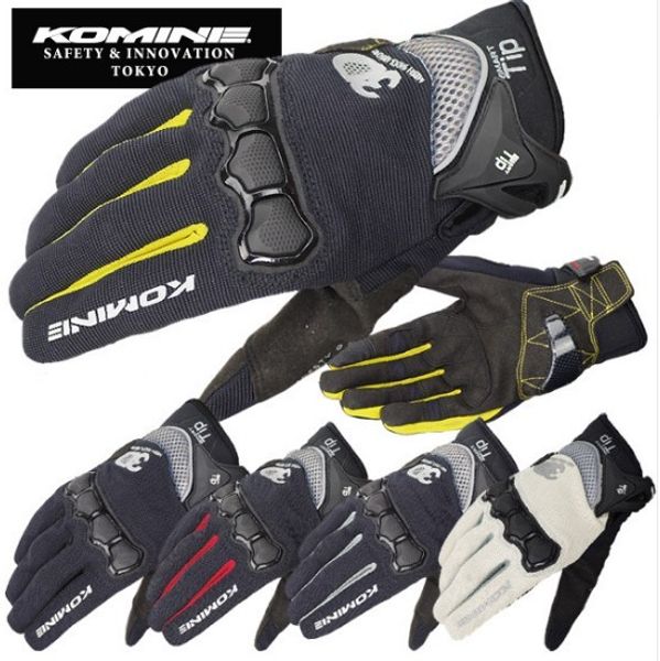 

komine gk-162 motorcycle gloves protect 3d air mesh sport racing cycling gloves touch screen, Black