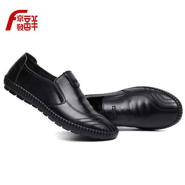 

leather shoes men casual sports men's shoes lightweight wearable casual business breathable anti-slip leather foot c, Black