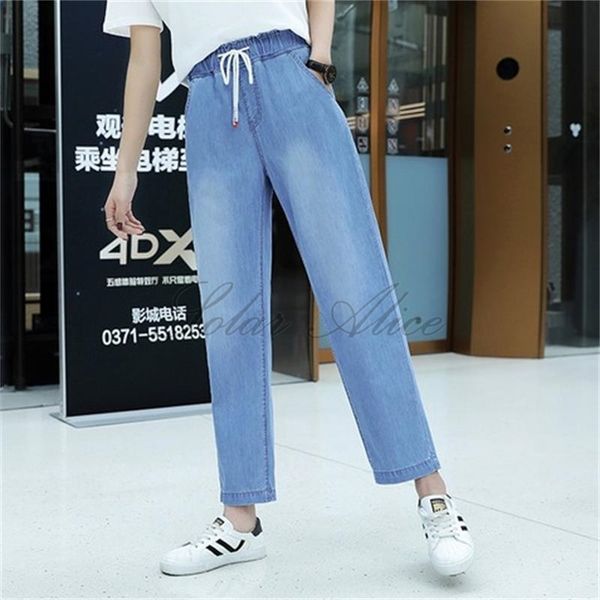 

women's jeans summer 2021 straight high waist thin slim ice silk wide leg casual pants, Blue