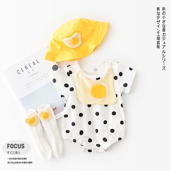 

newborn baby creative egg pattern dotted romper get hat free, Blue