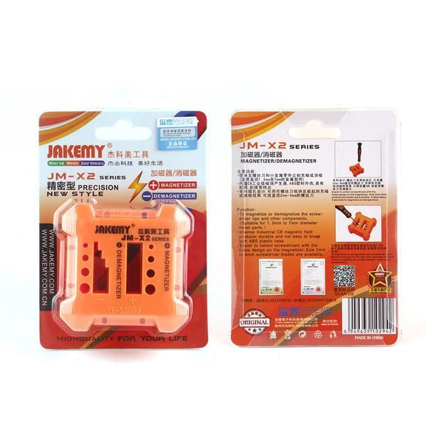 

jakemy jm-x2 magnetizer demagnetizer magnetic pick up tool for screwdriver bit tweezers small metal parts sale
