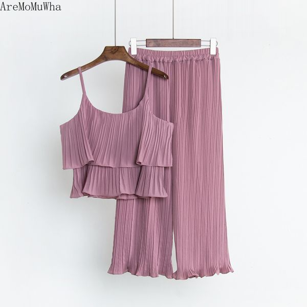 

aremomuwha 2019 summer lotus leaf solid color vest small sling high waist wide leg pleated cropped trousers fashion sets qx1004, White