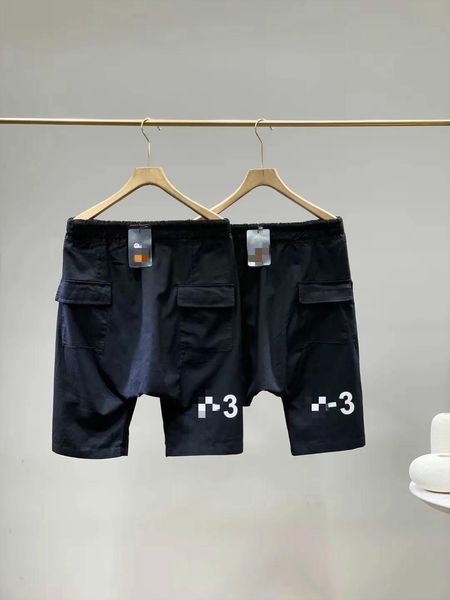 

2020 men shorts pants fashion street woven fabric with breathable mesh comfortable sports travel symphony ballistic flexible short beach, White;black