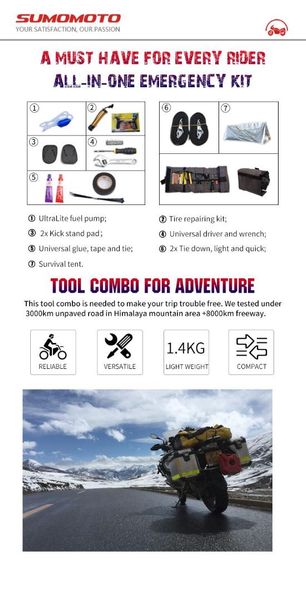 

обязательный для мотоциклов для каждого riders all-in-one emergency kit