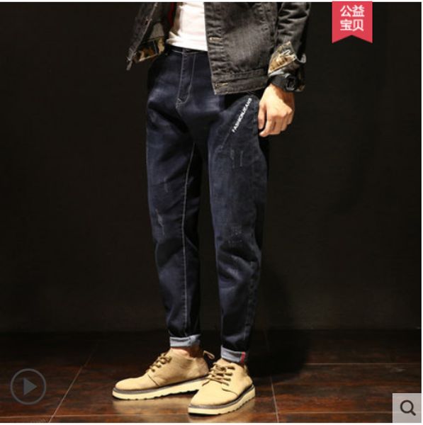 

dark blue jeans мужской easy straight молодые haroun штаны, брюки отдыха