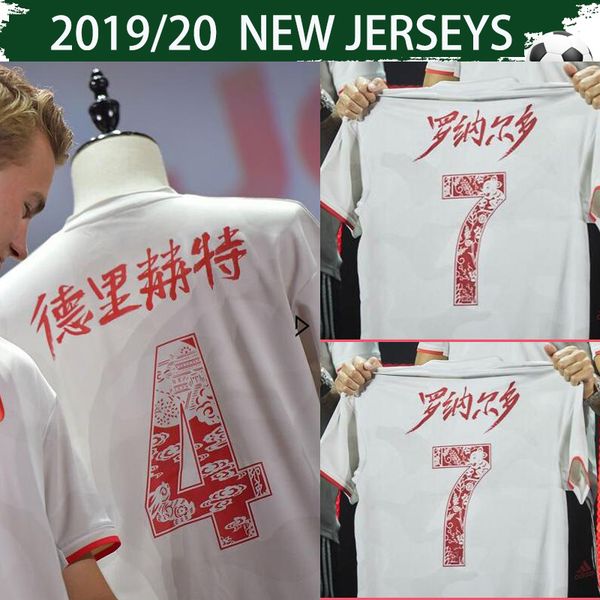 

2019 20 hang hai edition 7 ronaldo occer jer ey 19 20 away chine e font red 4 de ligt football hirt ize 4xl, Black;yellow