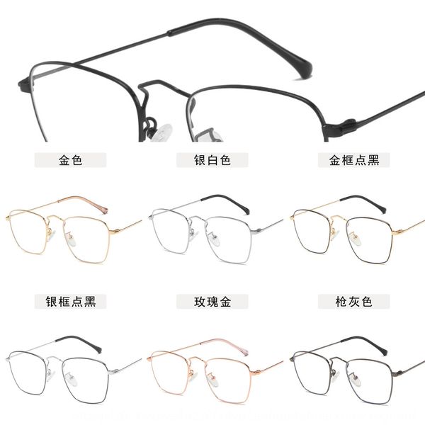 

2019 fashion computer square frame plain mirror computer glasses kick-off metal thin glasses frame, Silver