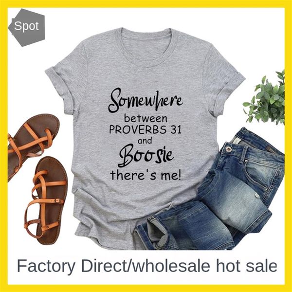 

где-то между женскими письмами с короткими рукавами футболки где-то между женскими письмами с короткими рукавами футболки, White