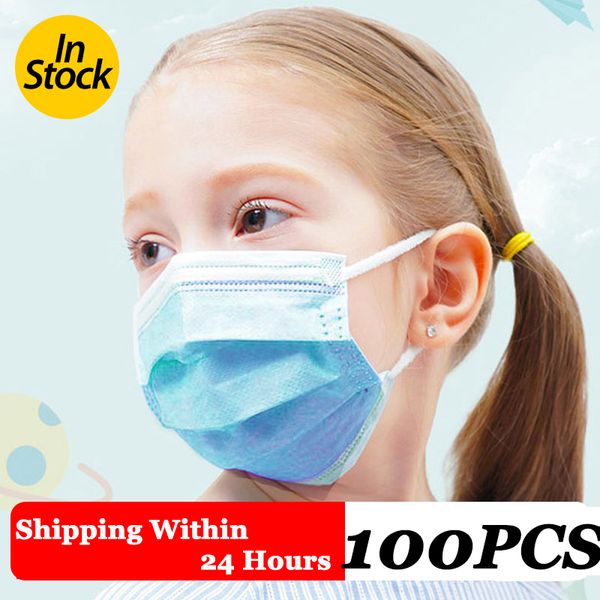 

profession child kids boy girl mask 50pcs/pack 3-ply pm2.5 n95 nonwoven disposable breathable children face mask