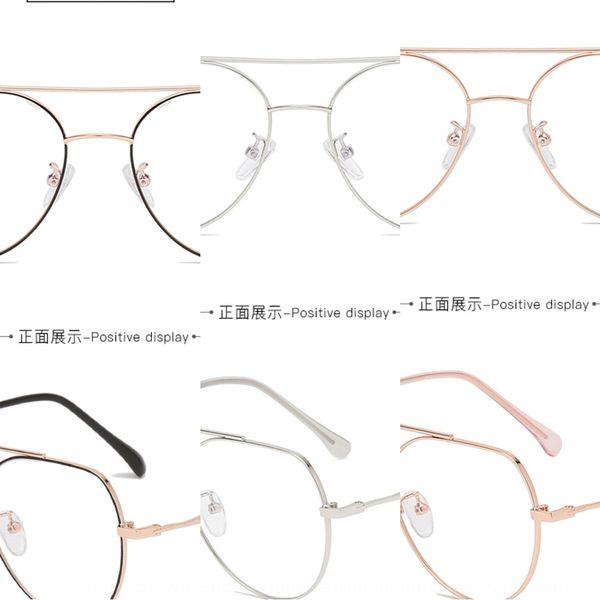 

fashionable double beam pilot plain men's and women's goggles glasses large frame glasses frame kick-off goggles, Silver