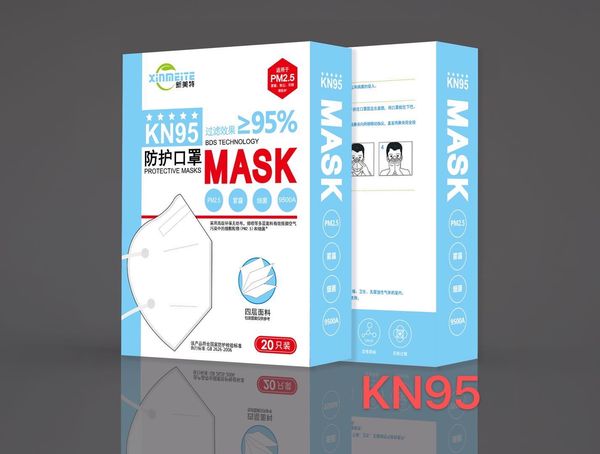 

kn95 face mask protective masks pm2.5 mascherine ce kn95 disposable face mask wushongqing dhgate.com